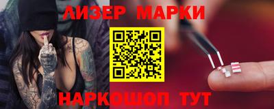 мефедрон VHQ Краснодар
