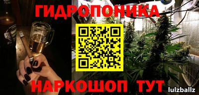 мефедрон VHQ Краснодар