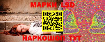 мефедрон VHQ Краснодар