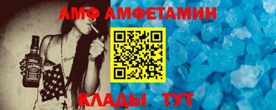 бутират Краснознаменск