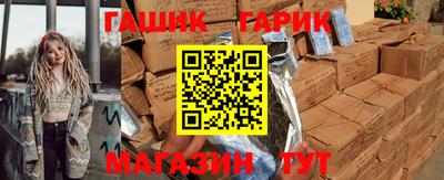 мефедрон VHQ Краснодар